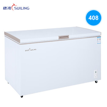 Suiling freezer subsidy small commercial household refrigerator frost reducing refrigerator freezer single temperature quick freeze top opening horizontal small freezer -25/seven temperature controls/388 liters bd-408k