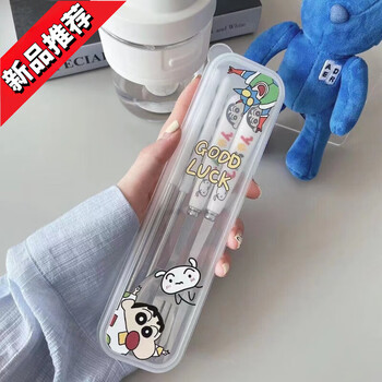 Well porcelain crayon shin-chan stainless steel chopsticks and spoon set portable tableware and fork three-piece set for children and adults cute cartoon transparent box crayon shin-chan (chopsticks and spoon box) 1-piece set