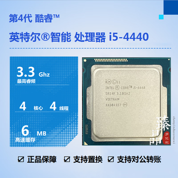 Intel core i3-4170 i5-4430 4460 4570 4590 4670 4690 4690k i7-4770 4770k 4790 4790k e3-1231 v3 processor cpu i5