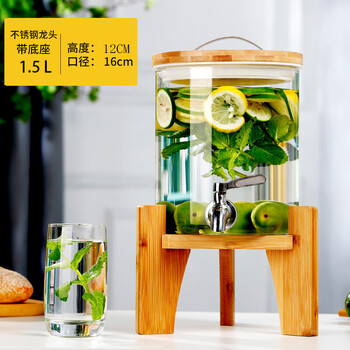 Deer color self-service beverage bucket internet celebrity mixing bucket glass fruit tea bucket beer bucket juice bucket coke bucket container with faucet 1.5 liter + base + 304 stainless steel faucet