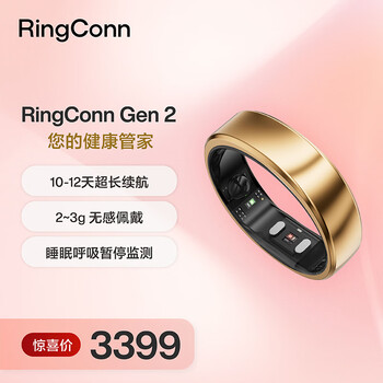Ringconngen 2 smart ring sleep apnea monitoring heart rate variation blood oxygen menstrual period prediction health guidance 12 days long battery life rose gold no. 7