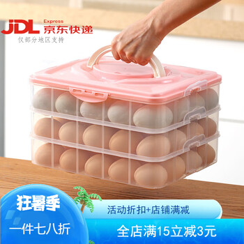 Sailoto egg box outdoor portable hand-held duck egg and goose egg storage box with cover egg tray two-layer large portable* transparent cover can hold 40 eggs
