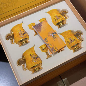 Huanci set of wine sets, scattered flowers and flying wine sets, 4 pots and 4 cups set, wine dividers and glasses for personal use, gift collection, gift bag, 4 cup gift box