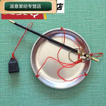 Baichunbao pan scale, old scale, wooden scale, manual scale, old-fashioned scale with pan hook scale, wooden portable scale, 10 pan scale (with scale weight and red rope)