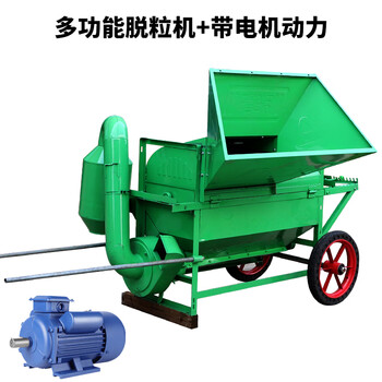 Wen yijia multi-function rape thresher soybean sorghum wheat sheller farmer small double drum rice thresher 90 multi-function thresher + 3kw copper core motor