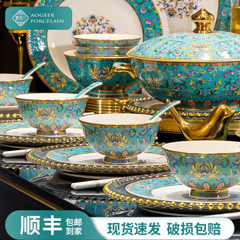 Aogol jingdezhen high-end enamel color bowls and plates set household palace style high-end ceramic tableware housewarming gift bowls and plates enamel color palace blue-large soup bowl configuration 36 pieces