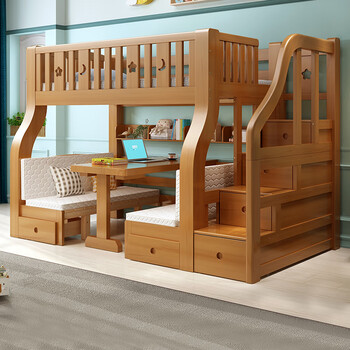 Laikexuan children's bed walnut upper and lower double bed solid wood bed table, chair, ladder cabinet model top width 130 bottom width 150