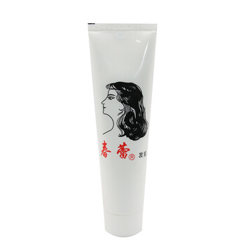 Chunlei shanghai jahwa chunlei hair cream 95g no-wash moisturizing men and women repairing supple anti-irritation moisturizing styling hair wax 1 box
