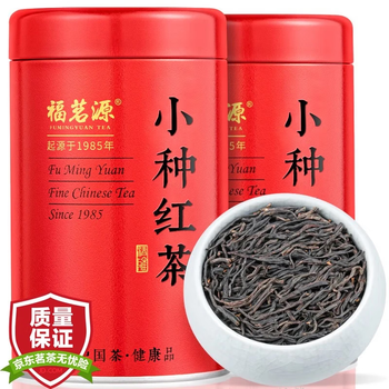 Fumingyuan tea lapsang black tea souchong first piece for 28 yuan. buy 2 pieces = send 3 cans. 2025 new tea wuyi honey fragrance canned 125g