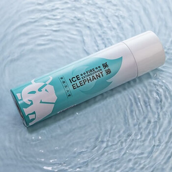 Ice elephant fire extinguisher car household car fire extinguisher perfluorohexanone portable small handheld fire fighting equipment blue