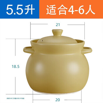 Jie yun cat casserole dry-fired non-cracking high-resistant old-fashioned soup pot capacity unglazed household soup commercial restaurant soup pot 1ml delicious pot 5500ml