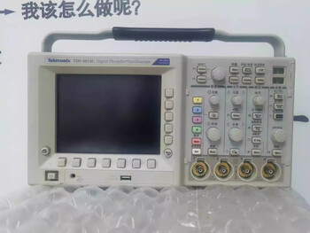 Shantou lincun tds2014c tds2024b tds3034b 2014b 3014c oscilloscope recycling, rental, sale and maintenance
