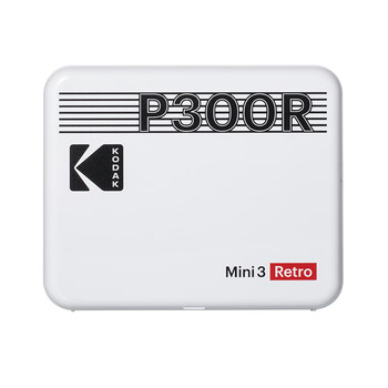 Kodakmini3retro (including 8 pieces of photo paper) 4pass dye-sublimation 3-inch square photo printer birthday gift for best friend and girlfriend p300rw white package 1 official package + 60 pieces of photo paper
