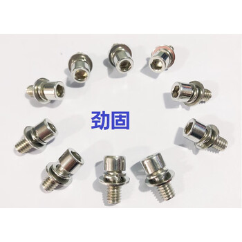 Sailotou 201304 stainless steel hexagonal three-combination screw screw cylindrical head hexagonal bolt m4m5m6m8m10 530500 only 201