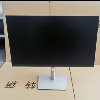 Dell p2422h 23.8-inch monitor, ips screen, base lifting and rotating, second-hand 95 new