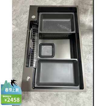 Jomoo line next model 06525-az1 japanese style sink stainless steel dish basin brand new 06525-az1-1 gun gray 780*480