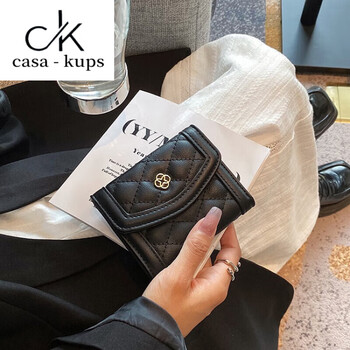 Casa-kupsckins niche genuine leather wallet women's short 2025 new european and american diamond fashion versatile folding soft pickup black