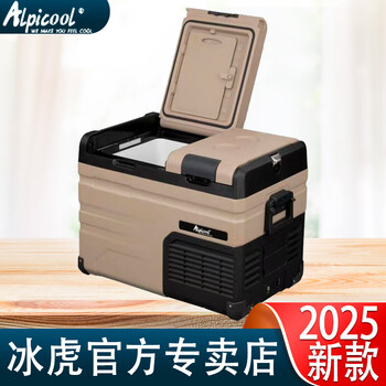 Binghu car refrigerator refrigeration compressor large truck home dual use 12v24v dual temperature dual control refrigeration and refrigeration partition ta55 car home dual use + app 54.2 liters