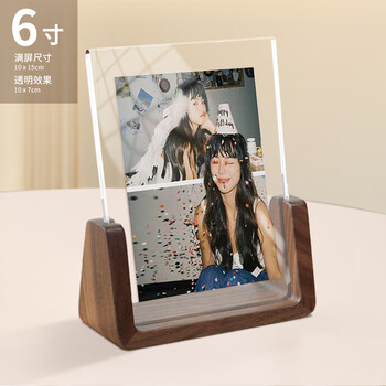 Aimo painted 6-inch solid wood photo frame table walnut u-shaped transparent acrylic photo postcard desktop display stand vertical style