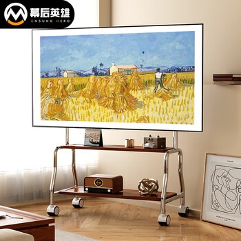 Behind the scenes hero 32-75 inch tv mobile stand stainless steel floor cart with wheel hanger suitable for hisense, skyworth, tcl, xiaomi, etc.