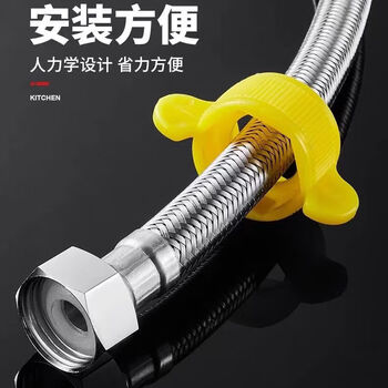 Jomoo new 304 stainless steel braided water pipe hose water heater hot and cold water inlet double copper head hose toilet water inlet pipe copper head 304 steel wire explosion-proof encrypted pipe stainless steel cap 60 cm 4 points universal/regardless of hot and cold
