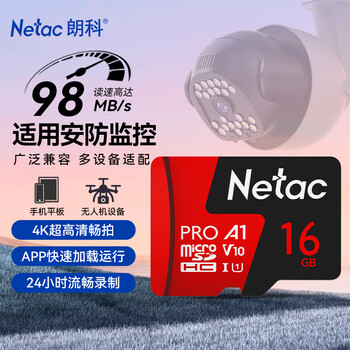 Netac 16gb tf (microsd) memory card a1 u1 v10 4k highly durable driving recorder & surveillance camera memory card reading speed 98mb/s