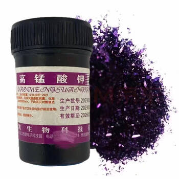 Potassium permanganate powder chemical experiment reagent high purity crystal 20g/bottle 1 bottle purity above 90