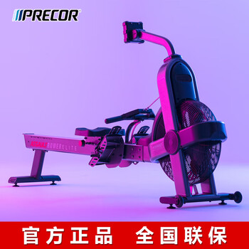 Precor assault wind resistance rowing machine rower elite commercial rowing machine gym weight loss equipment original imported airrower rowing machine