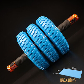 He jian gong guan mao pei solid abdominal wheel high load-bearing non-rebound non-slip household abdominal muscle wheel exercise slim belly silent free kneeling solid large wheel 3-wheel abdominal wheel free kneeling pad (diameter 2