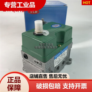 Electrically controlled reversing valve dqk1322 dc24v solenoid valve dqk-1422 ac220v