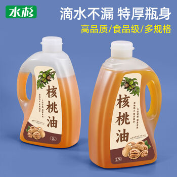Metasequoia plastic barrel walnut oil barrel food grade oil can thickened durable large diameter easy filling knife type oil barrel commercial walnut edible oil barrel oil can 4l-translucent model with stickers