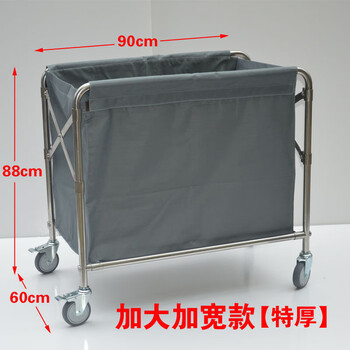 Folding linen cart stainless steel collection trolley cleaning room entrance cart hotel room service cart work cart extra large folding stainless steel linen cart 3