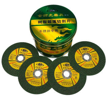 Wen yijia customized golden liger 107 metal ultra-thin cutting sheet double mesh sharp cut-resistant stainless steel 100 angle grinder z polished 107*1.2*1.6 green sheet 100 pieces