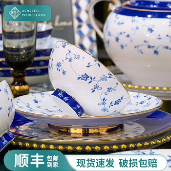 Aogeer high-end light luxury bowls and plates set jingdezhen chinese bone china blue and white bowls and plates tableware complete set for housewarming gifts at that time sakura 60-head high-end brocade box