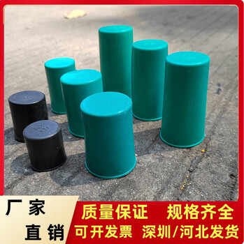 Sailoto reinforced plastic protective cap wire head thread extension sleeve green black thickened sleeve protective cover wire sleeve cap green extension 16*3 points 7cm 1000 pcs