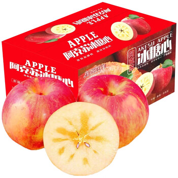Aksu apple authentic aksu apple ugly apple red fuji fresh seasonal fruit gift box gift ping an fruit 10 jin super fruit 70-90mm net weight 8.5-9 jin