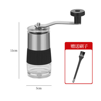 Coffee grinder outdoor hand grinder coffee machine portable hand grinder small coffee bean grinder stainless steel color grinder with brush