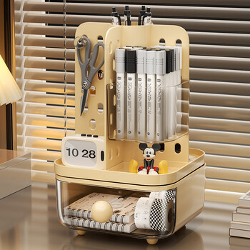 Kaman desktop perforated board storage box pen holder drawer-type high-looking office student dormitory stationery rotating storage rack cream rotatable/with drawer 1