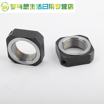 Junmo ball screw lock nut radial anti-return anti-loosening square anti-slip nut m6*0.75 lock nut with copper