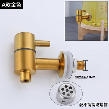 Liter glass wine bottle faucet 304 stainless steel faucet wine jar copper water spout wine tank barrel valve switch new golden faucet 12mm with anti-blocking