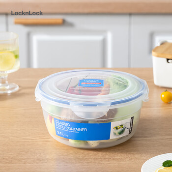 Lock&lock imported crisper box microwave lunch box plastic lunch box sealed lunch box refrigerator storage box 2.1l round