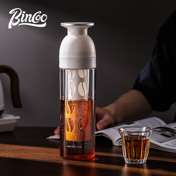 Bincoo ice world cold brew cup coffee cold brew bottle accompanying cup high temperature resistant tritan water cup portable cold brew pot