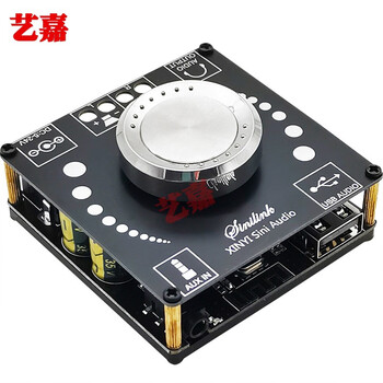 Hifi-level bluetooth 5.0 digital power amplifier board dual-channel 2*100w stereo supports u disk sound card aux input