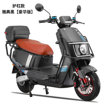 The new product looks up to the 96v mountain climbing king electric car battery car 72v electric motorcycle scooter battery life king luxury black free double disc brake guard naked bike without battery