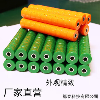 Xmsj is customized for electric batch, strong magnetic ring, screwdriver, magnetic ring, strong magnetic ring, electric screwdriver head. the above specifications are in a total of 7 pieces in a bag with discount.