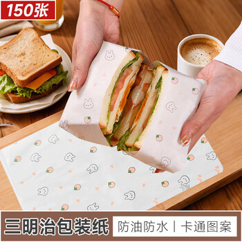 Edo sandwich wrapping paper toast burger hand cake rice ball wrapping paper coated paper 38*28cm 150 pieces of bunny