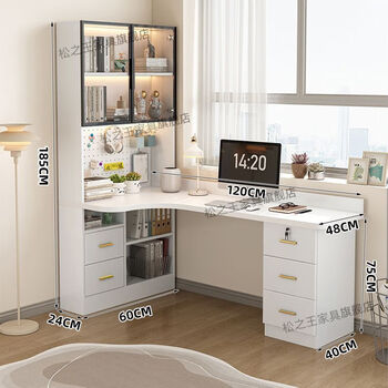 Jueyue solid wood perforated board corner desk bookcase bookshelf combination office computer desk home writing study table solid wood ecological board warm color does not include sensor light a type computer desk 120*60*185 perforated board