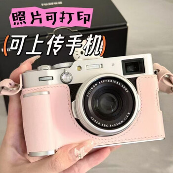 Hkmw canon machine (cann) same model 2025 new student model high-definition 50 million pixels can take selfies ccd front and rear dual-camera retro digital camera selfie campus introduction h6 candy pink 5000w high-definition dual camera + built-in focus + fill light multi-filter 128g high-speed large-capacity memory (can take 5w photos)