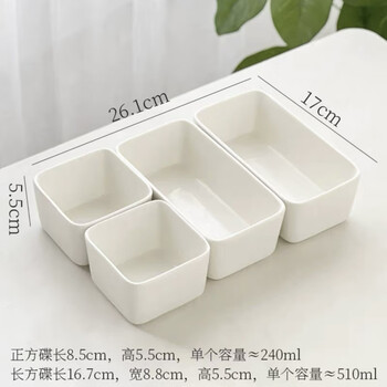 Chaosihui ceramic square bowl oven high temperature steaming bowl steamer microwave oven special steamed vegetable and egg bowl ceramic steaming bowl square 2 + rectangular 2202