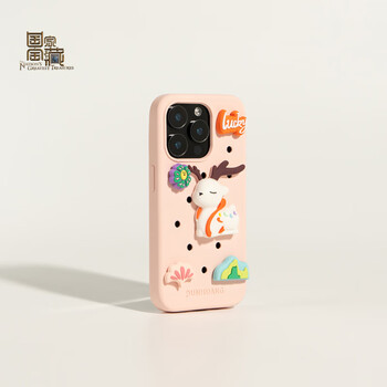 70% new mozan dongdong series iphone 15 pro iphone mobile phone case mobile phone case cherry blossom pink apple mobile phone case